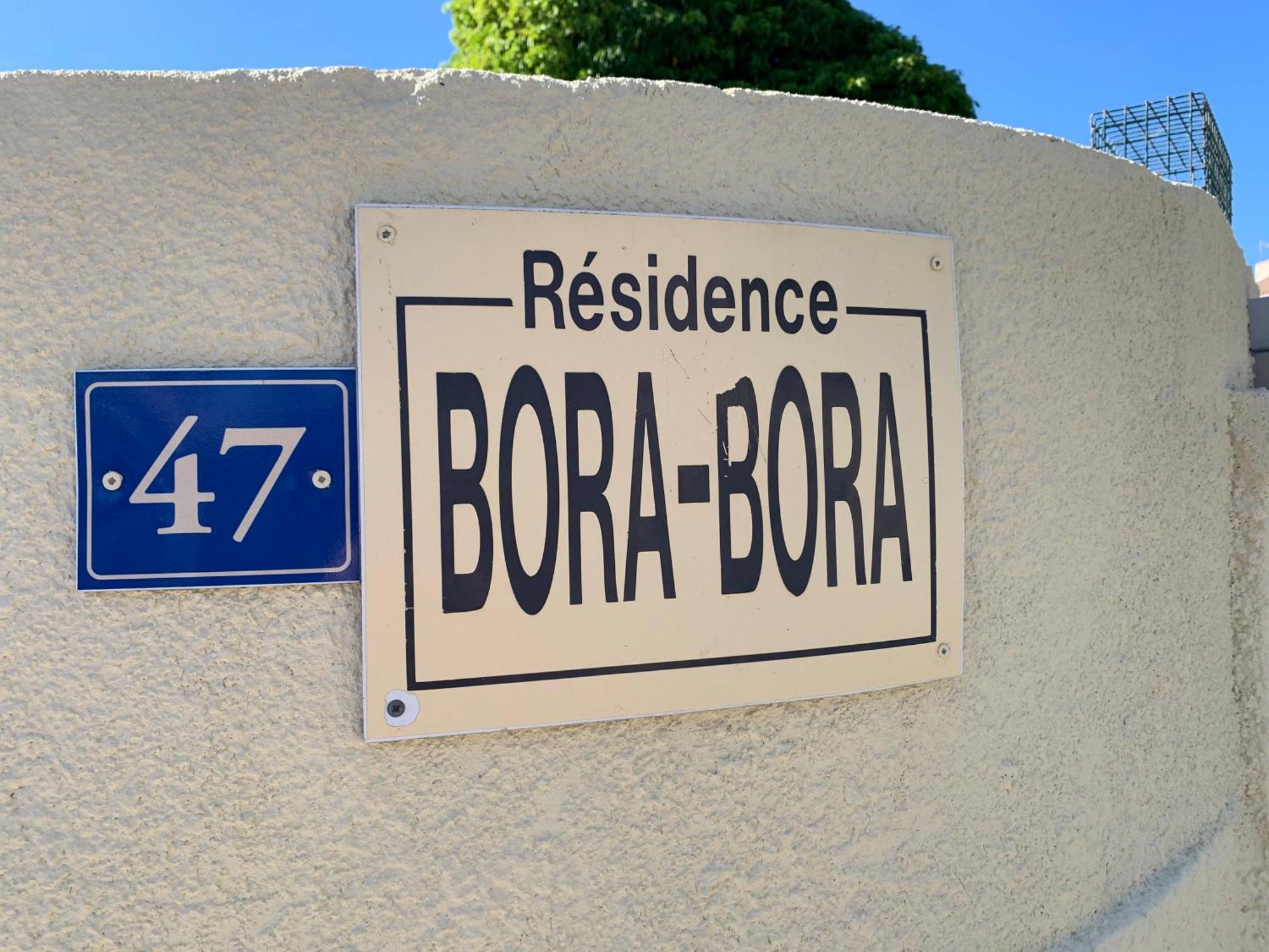Le Petit Bora-Marseillan Plage -Residence Bora Bora-400M Plage D'Honneur Buitenkant foto